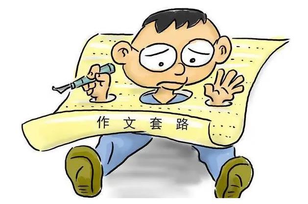 前锋如何通过心理训练增强比赛信心_1