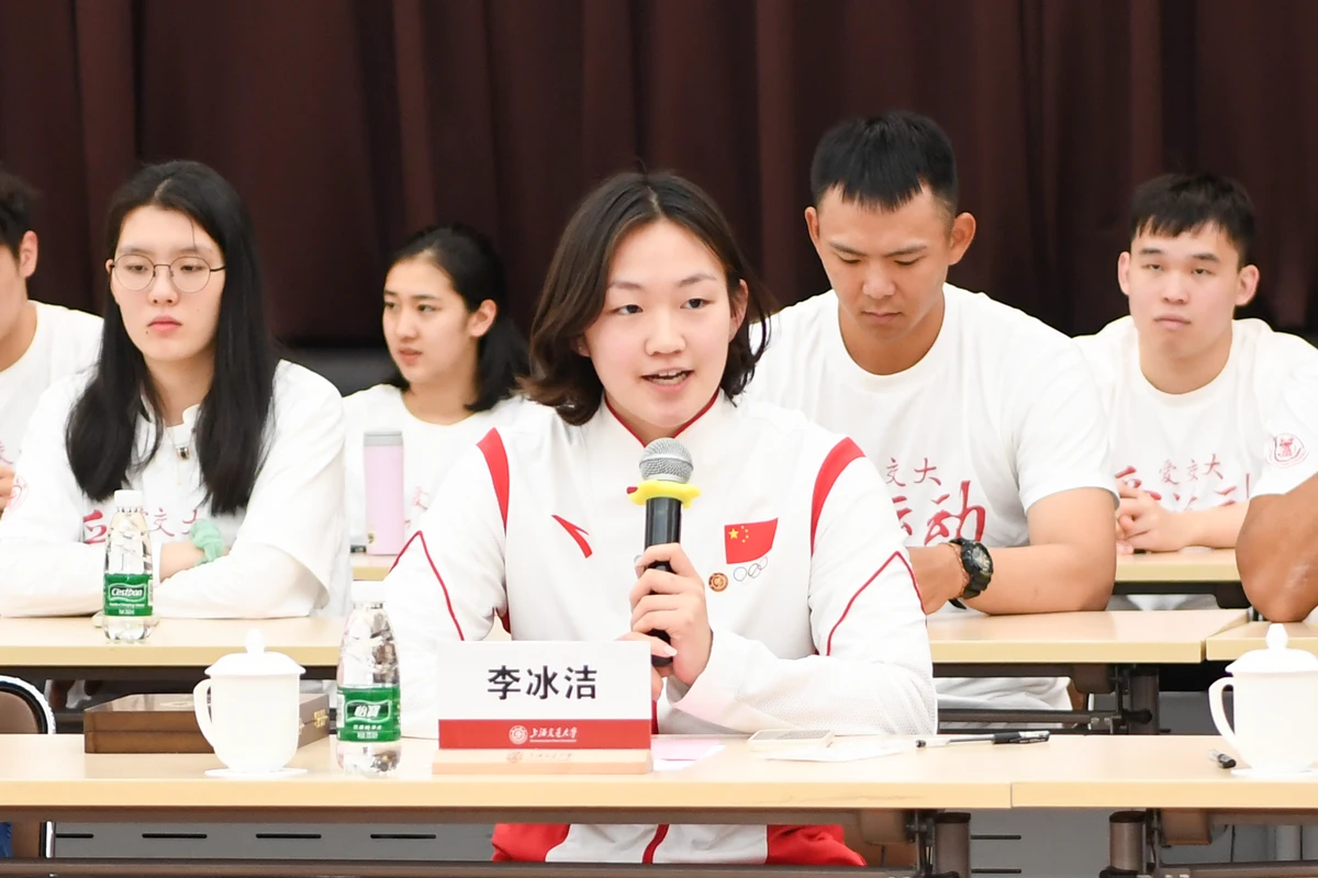 使用智能眼镜记录和分析篮球训练数据的方法_1